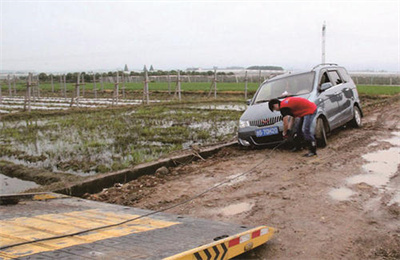 城口抚顺道路救援